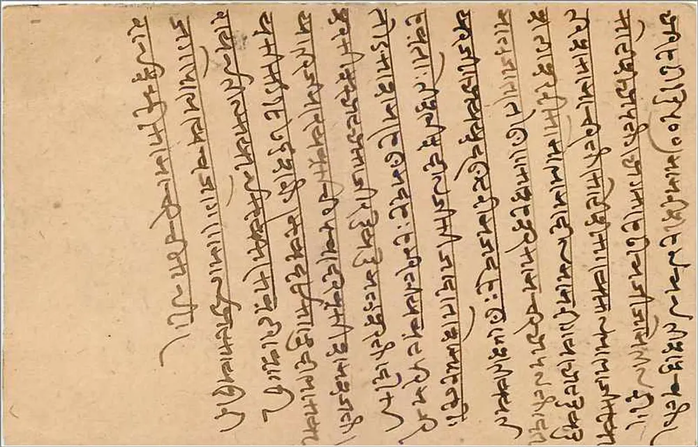 Carta postal indiana — Bombaim — texto em escrita devanagari e árabe — selo e carimbo postal - Verso