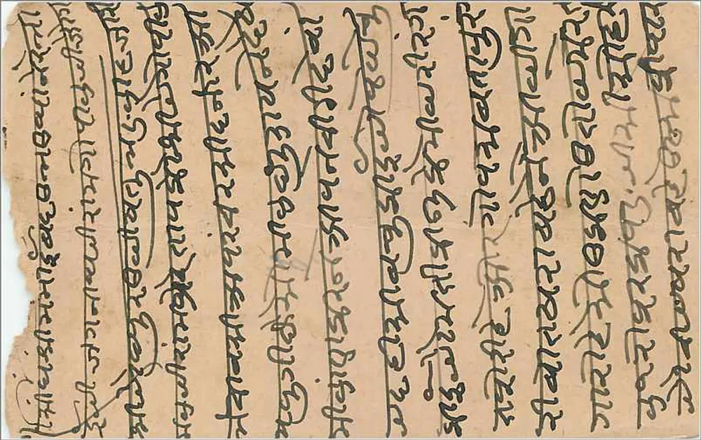 Cartão postal indiano — texto em escrita devanagari — editor indeterminado - Verso