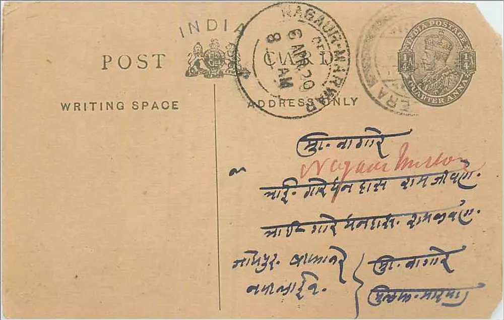 Carta postal indiana — escrita em script local — carimbo e selo de Calcutá - Frente