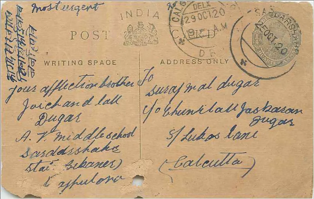 Carta postal da Índia — Delhi, 29 de outubro de 1920 — destinada a Calcutá - Frente