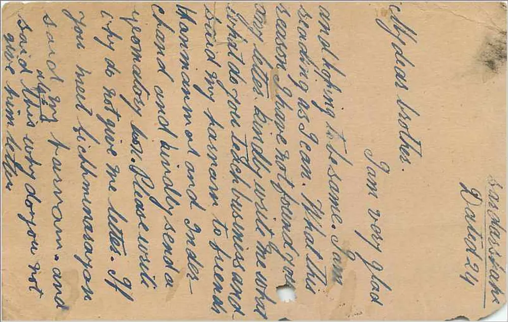 Carta postal da Índia — Delhi, 29 de outubro de 1920 — destinada a Calcutá - Verso