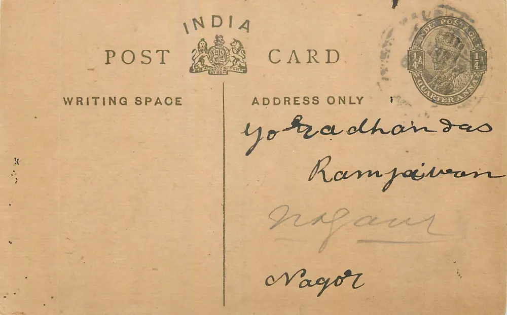Carte postal indiana — endereço em Nagaur — selo de 1/4 anna - Frente