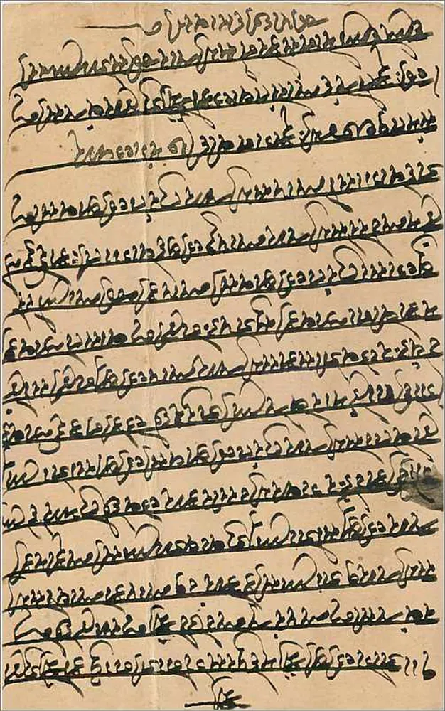 Carta postal indiana — datada 10 de março de 1918 — com carimbo e selo de Hehal - Verso