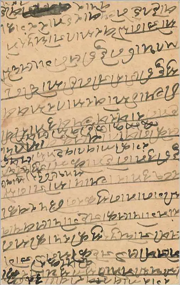 Carta postal enviada de Bombaim — texto em escrita devanagari — carimbo e selo postal - Verso