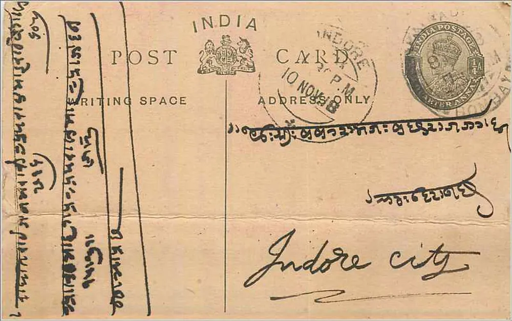 Cidade de Indore — carta postal indiana — editor não identificado - Frente