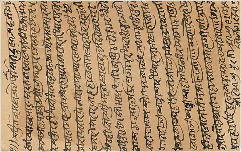 Indyjska karta pocztowa — pismo w pismie tibetańskim — wydawca India Postage, numer serii nieczytelny - Rewers
