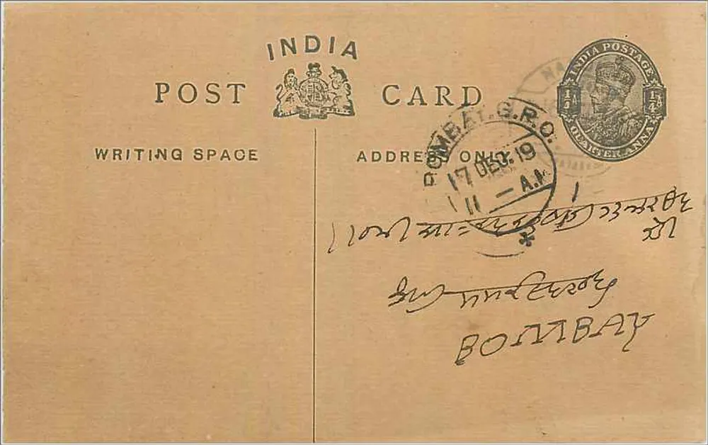 Carta postal indiana — S.R.O. Quater, 17 de dezembro de 1919 — editor não visível - Frente