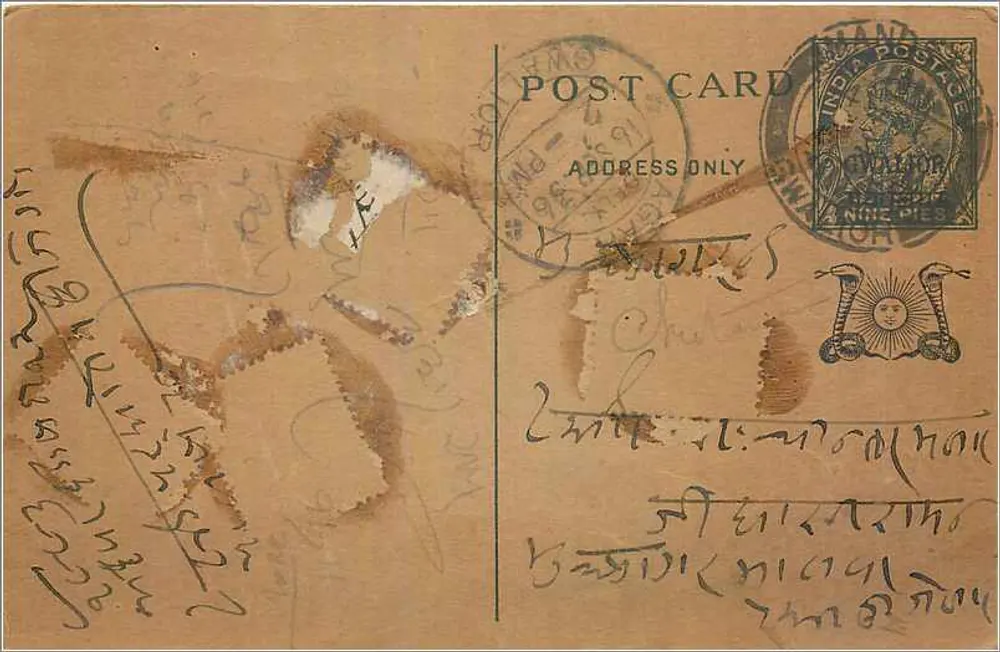 Carta postal indiana — texto em escrita hebraica — selo e carimbo da Índia - Frente