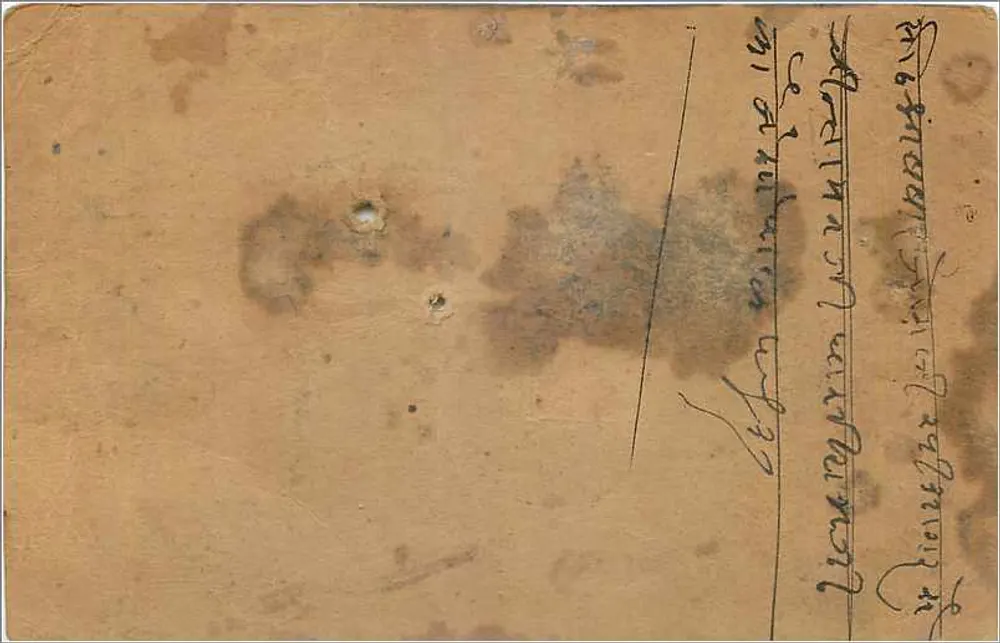 Carte postal indiana — selo de 9 pence — destinada a Chhatisgarh - Verso
