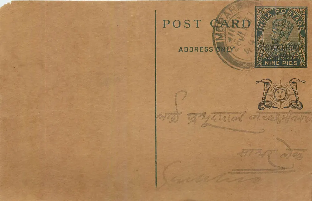 Carta postal indiana — selo de 9 pence — editor India Postage - Frente