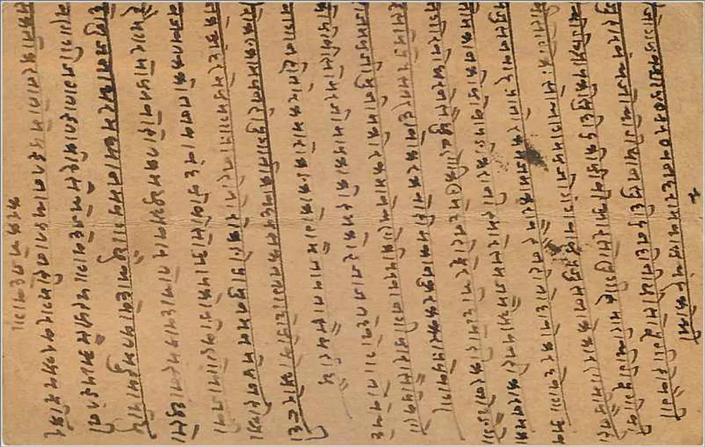 Carta postal indiana — Gwalior — texto em escrita devanagari — carimbo 1/2 anna - Verso