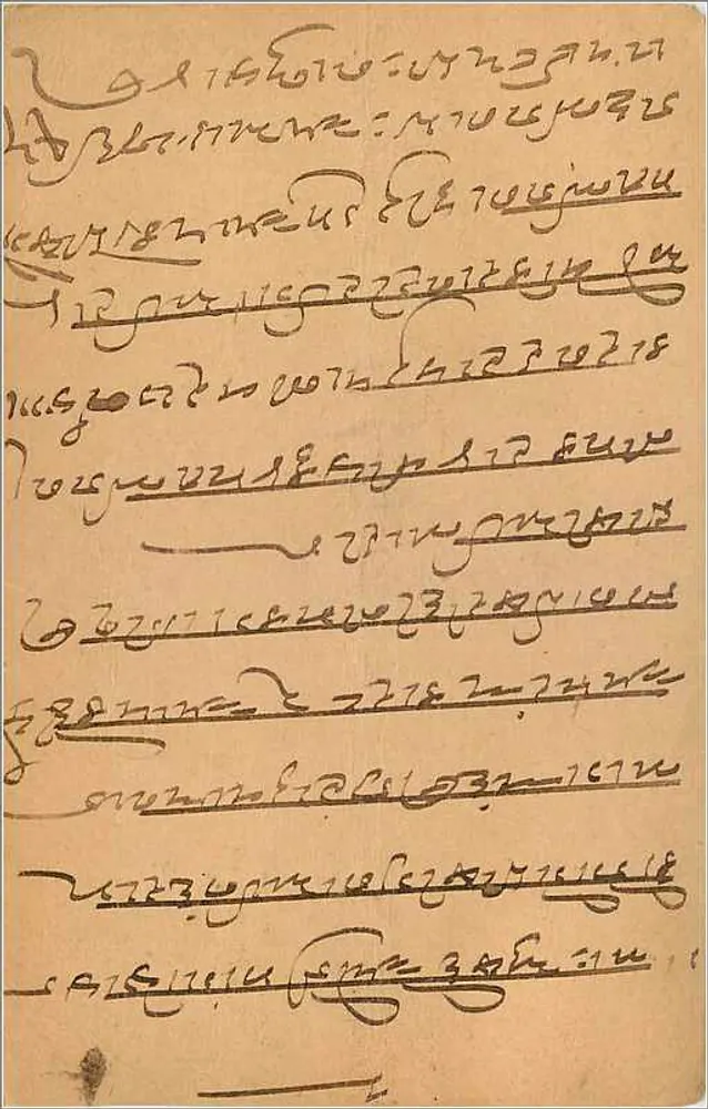 Gwalior — carta postal indiana com selo e carimbo — editor indeterminado - Verso