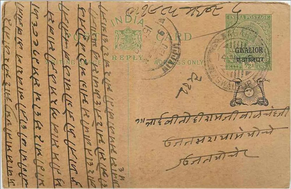 Carta postal indiana — Gwalior — texto em escrita devanagari — selo 2 annas - Frente