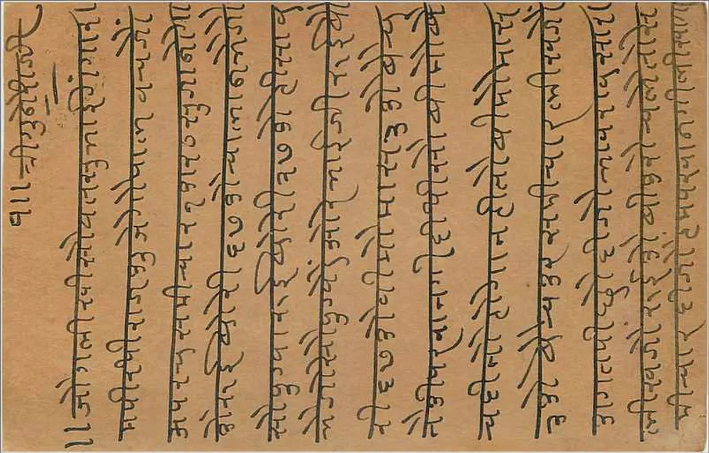 Gwalior — carta postal enviada de Gwalior, Índia — editor Inde Postale - Verso