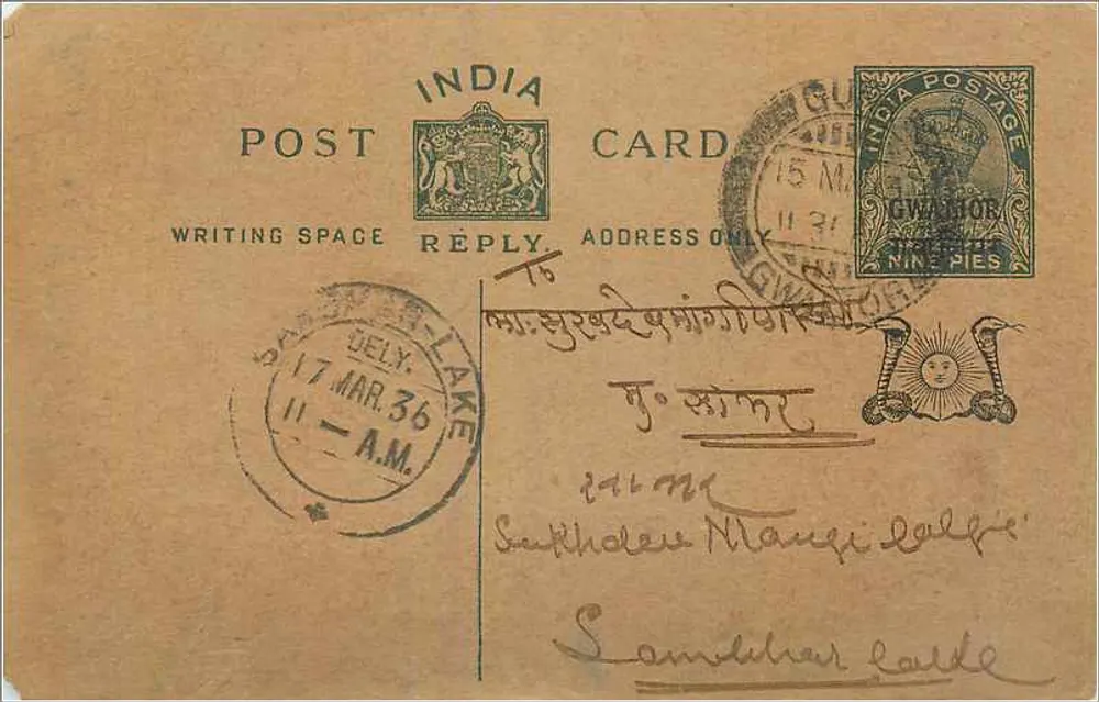 Gwalior — antieke ansichtkaart uit India met zegel van 3 paise — uitgever India Postage - Voorkant