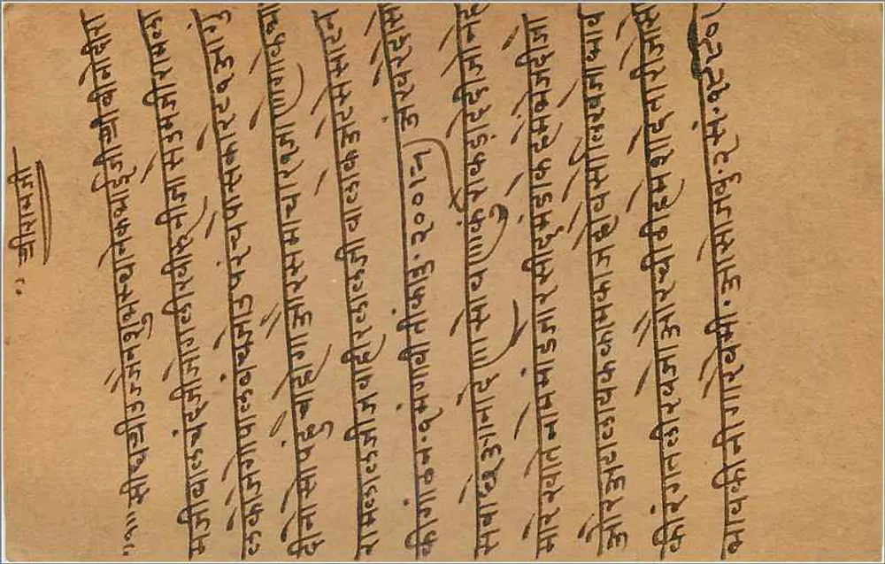 Gwalior — carta postal indiana com selo de 9 pices — editor indiano - Verso