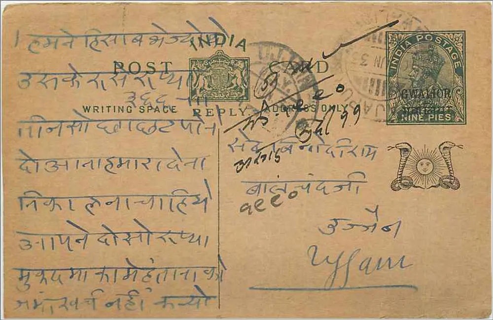 Gwalior — carta postal indiana com selo de 9 pias — editor India Postage - Frente
