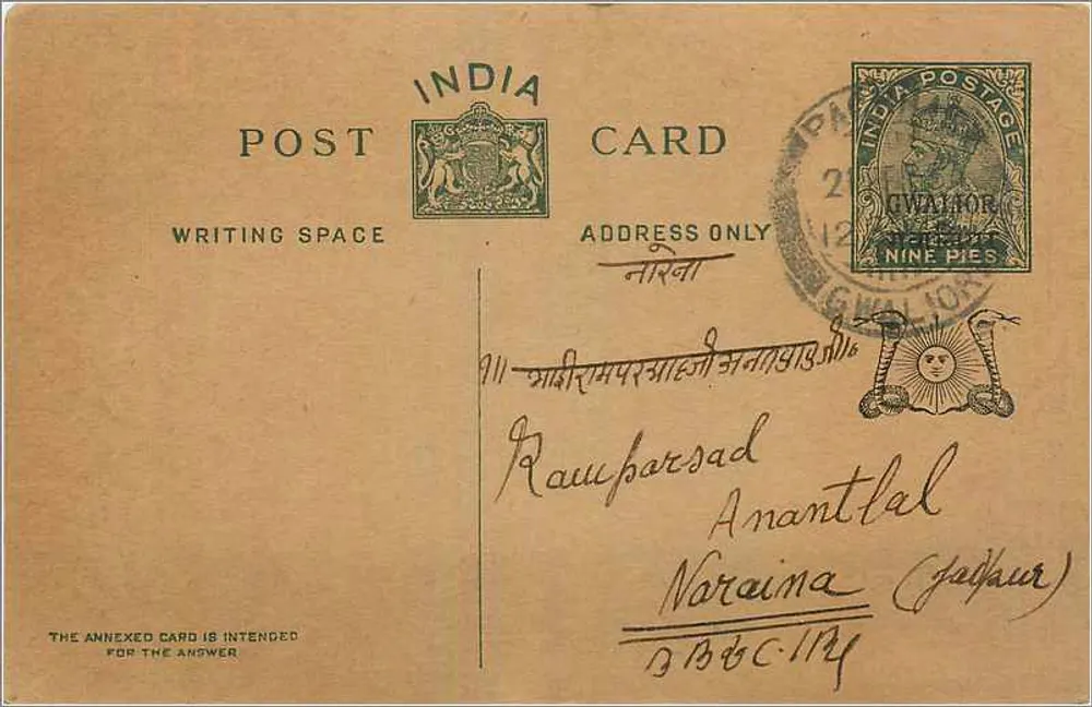 Carta postal indiana — Gwalior — selo de 9 pence — destinatário em Rauparsad, Anantnag (Jalpaiguri) - Frente
