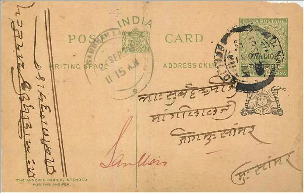 Carta postal indiana — escrita em escrita tibetana — editor India Postage - Frente