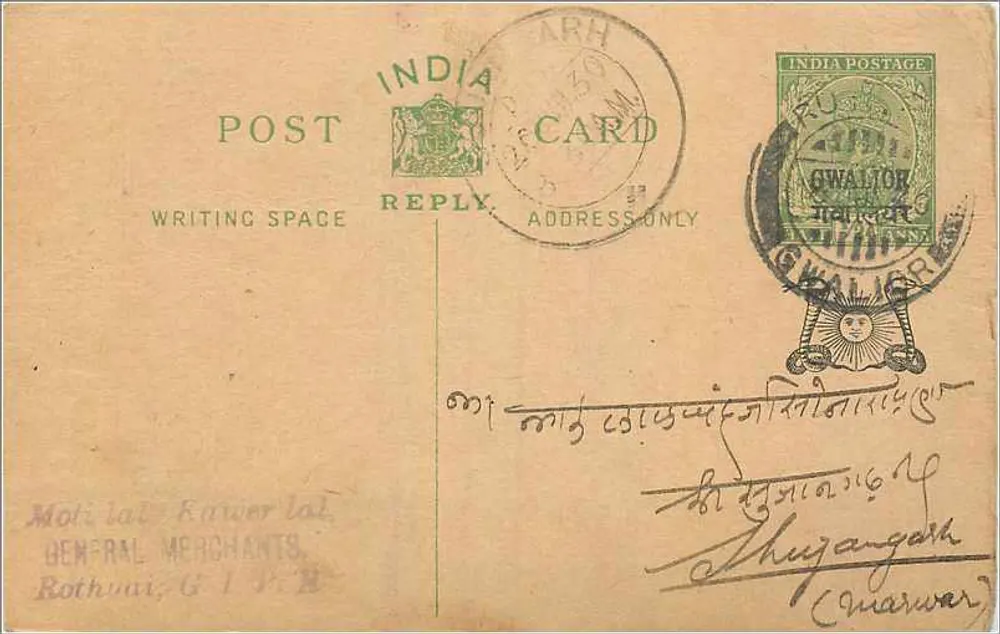 Gwalior — carta postal indiana com selo e carimbo postal — editor India Postage - Frente