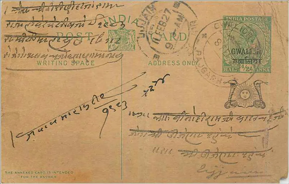 Gwalior — Carta postal indiana — India Postage, 1927 - Frente