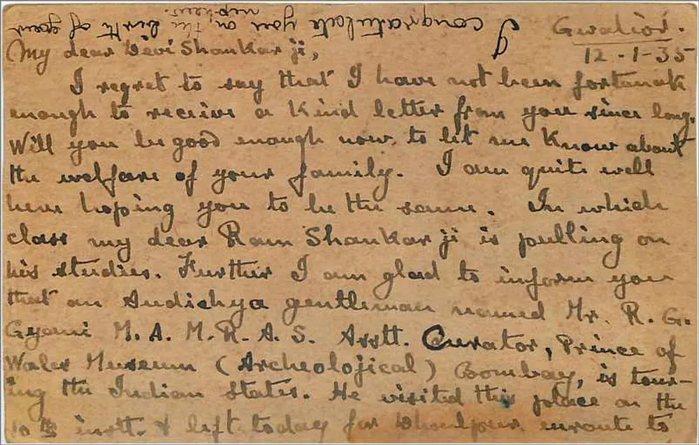 Jaipur — Carta postal com selo de 9 pices — editor Gwalior - Verso