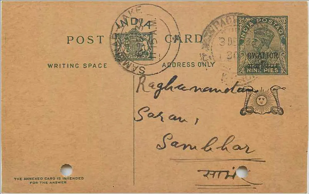 Carta postal indiana — Gwalior, 30 de dezembro de 1914 — editor não identificado - Frente