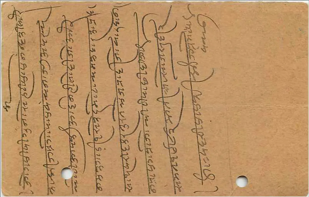 Carta postal indiana — Delhi — editor India Post, selo de 9 pices - Verso