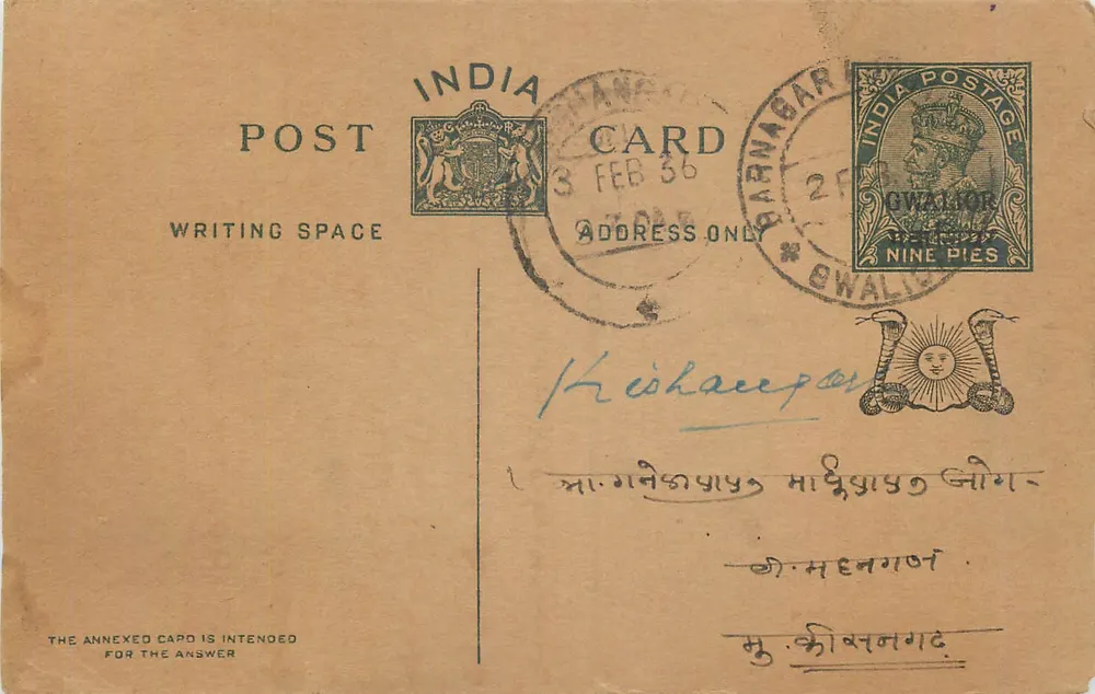 Gwalior — Carta postal indiana com selo de 9 pence — editor: India Postage - Frente