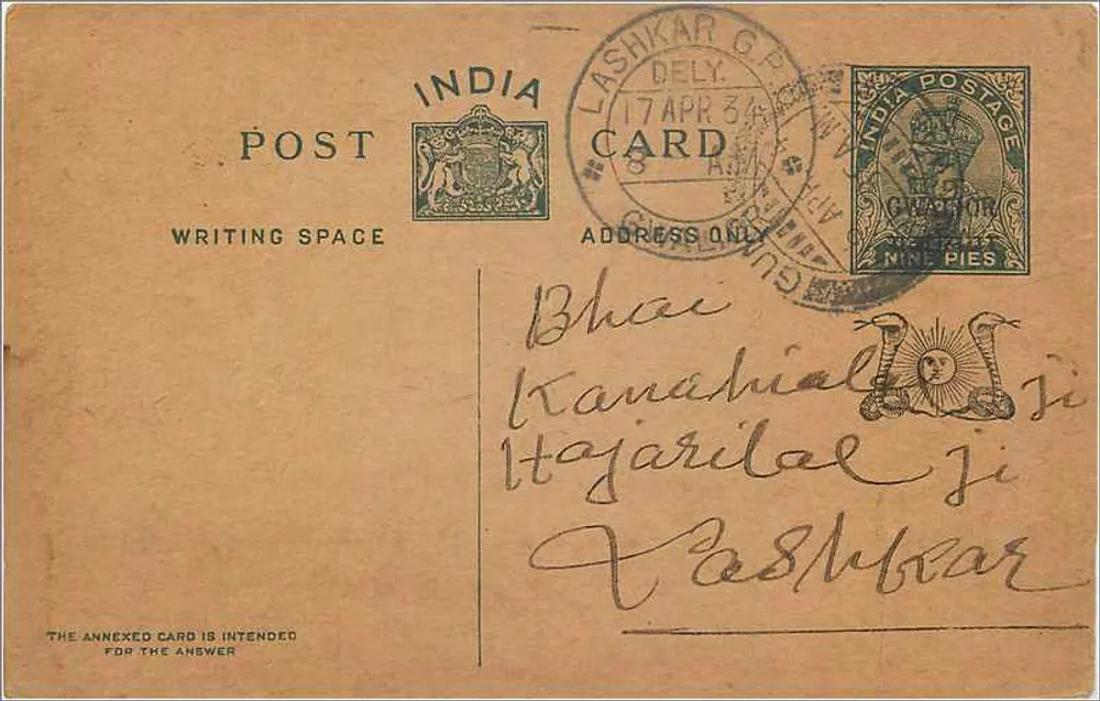 Carta postal indiana — Lashkar Garh — selo de 9 pices - Frente