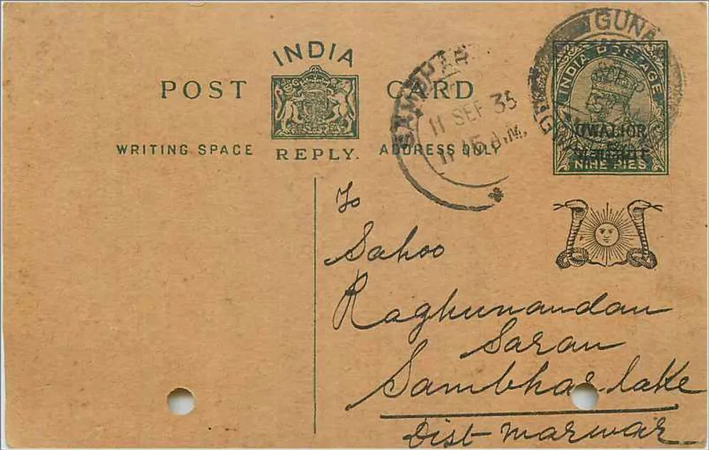 Carta postal indiana — Guntoor — selo de 9 pence e carimbo de 11 de setembro de 1933 - Frente