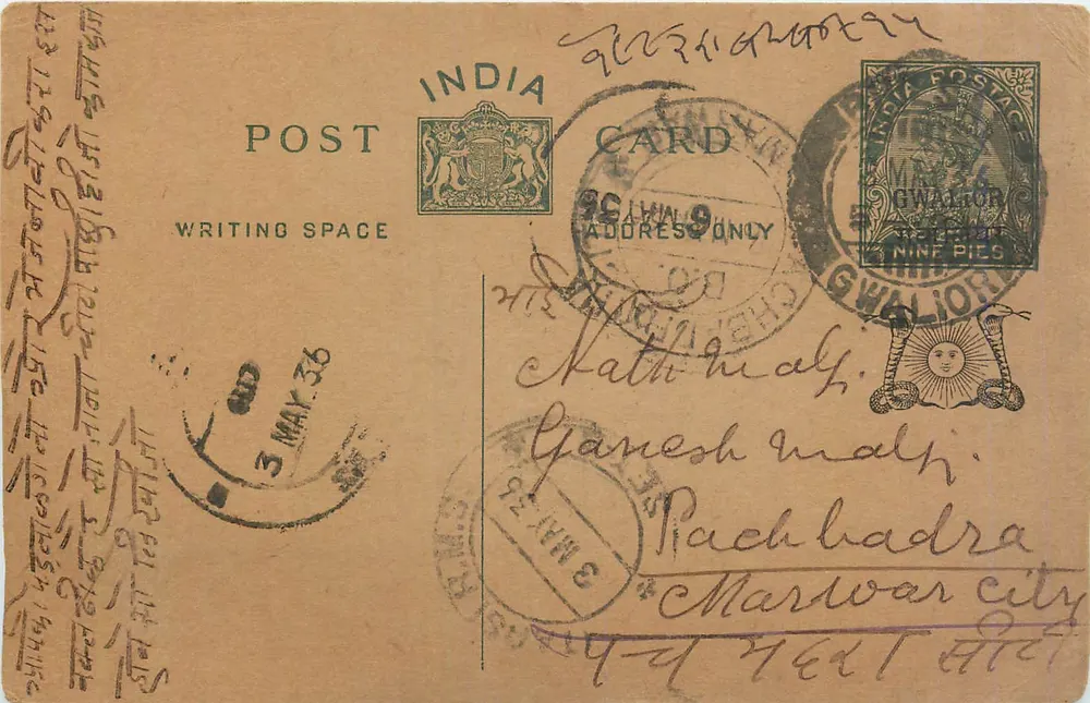 Gwalior — carta postal indiana datada de 1936 — editor India Postage - Frente