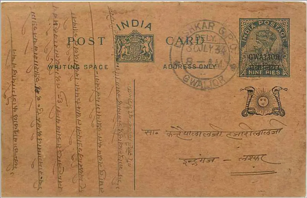 Gwalior — carta postal indiana com selo de 9 pence — editor India Post - Frente