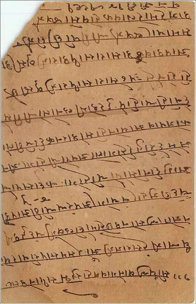 Gwalior — carta postal indiana com selo e carimbo de Delhi - Verso