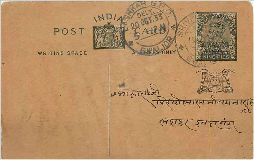 Gwalior — carta postal indiana com selo de 9 pence e carimbo de correio - Frente