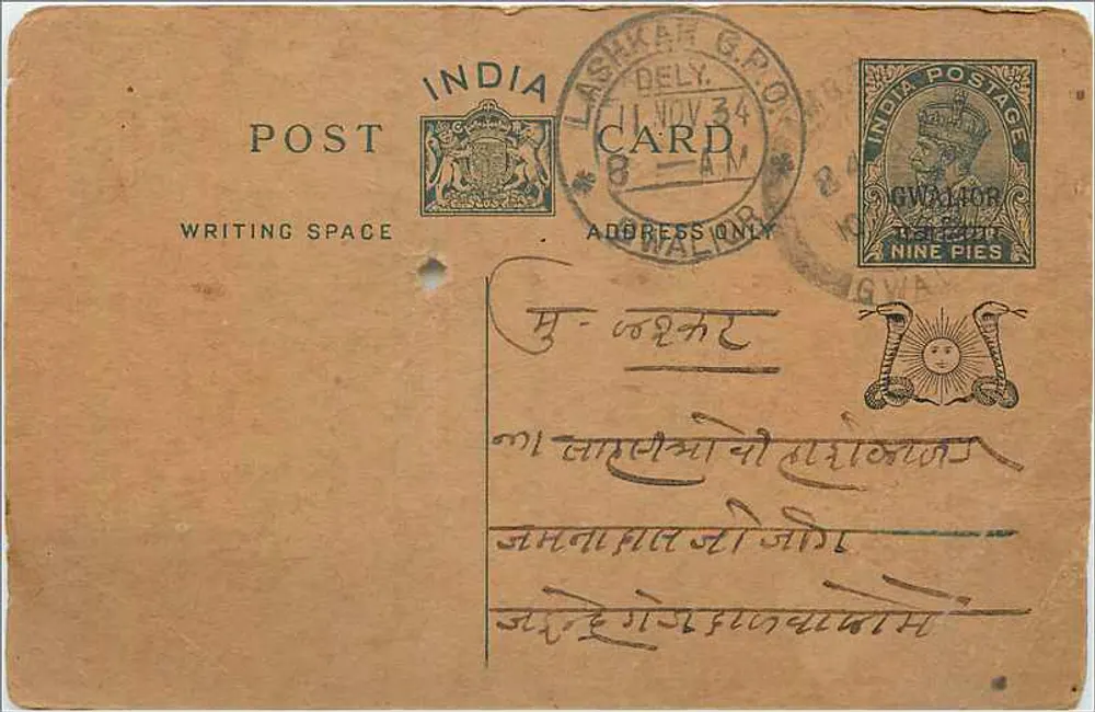 Gwalior — Índia — carta postal com selo de 9 pence - Frente