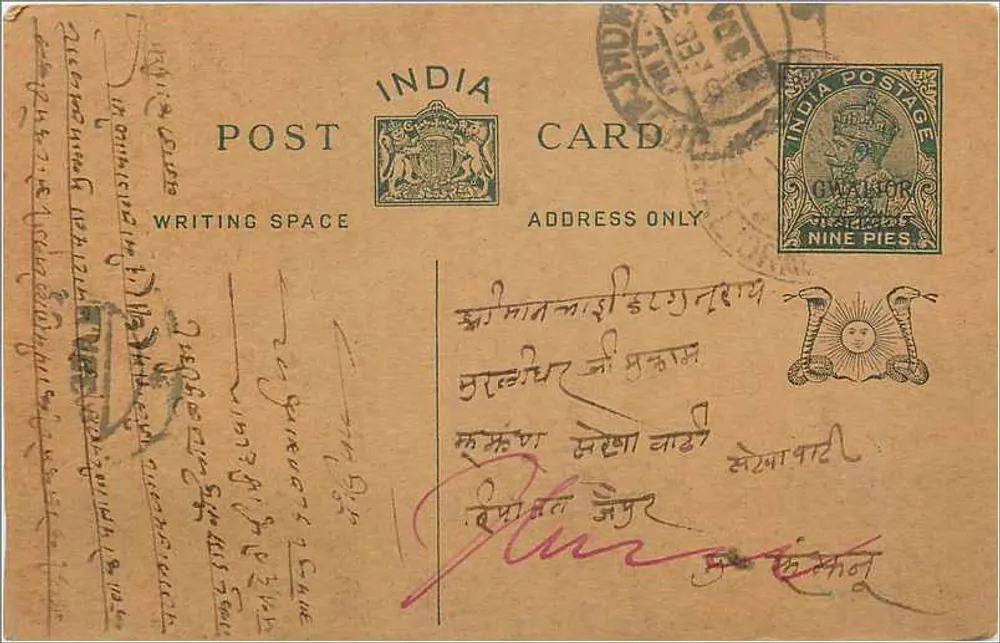 Carta postal indiana — texto em escrita devanagari — selo de 9 pices - Frente