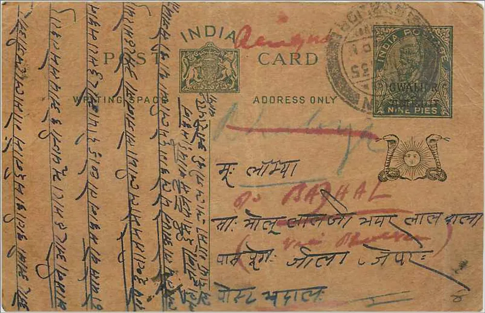 Carta postal indiana — escrita em escrita devanagari — selo de 9 pence - Frente