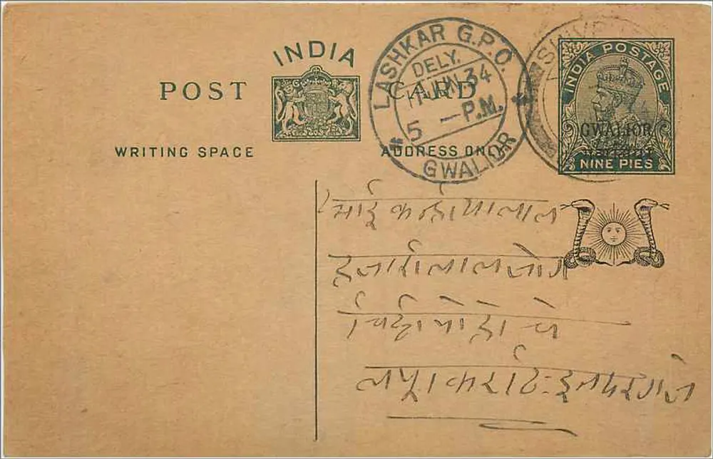 Lashkar G.P.O. — Índia — carta postal com selo de 9 pias - Frente