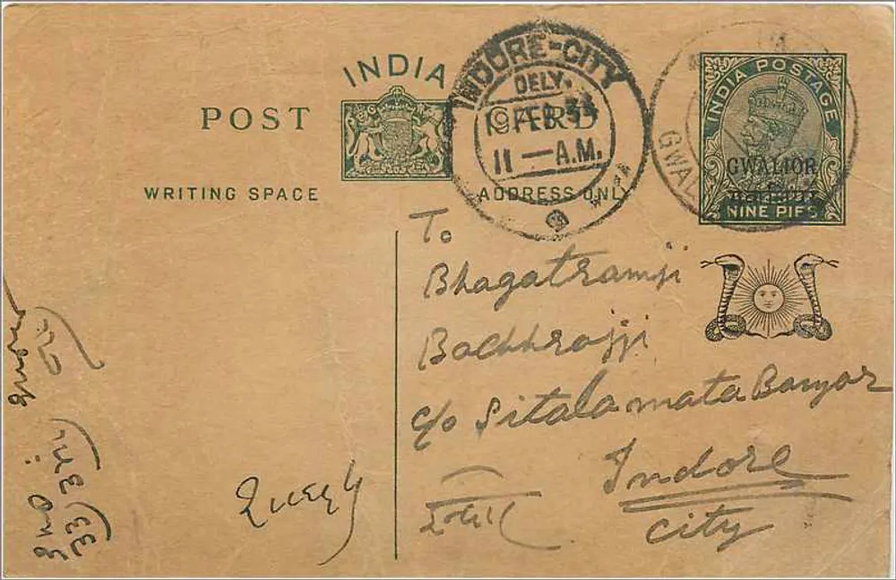 Indore City — carta postal enviada para Indore — editor indeterminado - Frente