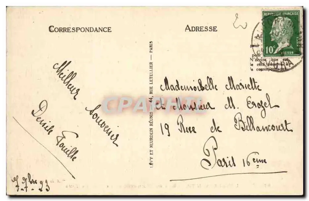 Lons-le-Saunier — Rue du Commerce und die Alte Turm — A la Crivette — LL - Rückseite