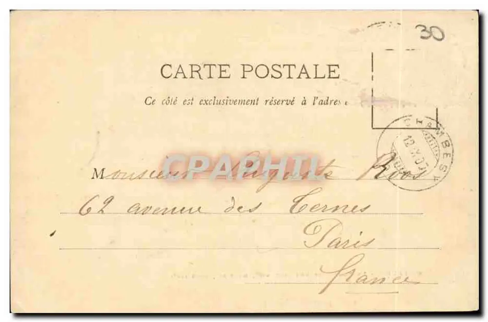 Saint-Clau de - O Ponte Suspensa (alt. 440m, alt. 50m, comp. 150m) — Editor E. A. (nº 1490) - Verso
