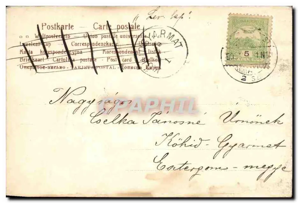 Pécs — Ansicht des Kőhíd-Wasserfalls — Verlag P. Márkó, Nr. 1 - Rückseite