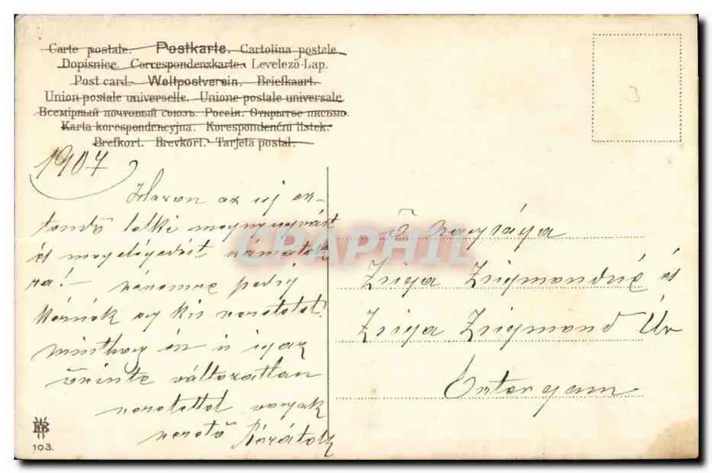 Arranjo de lilás — edições do final do século XIX — n° 103 - Verso
