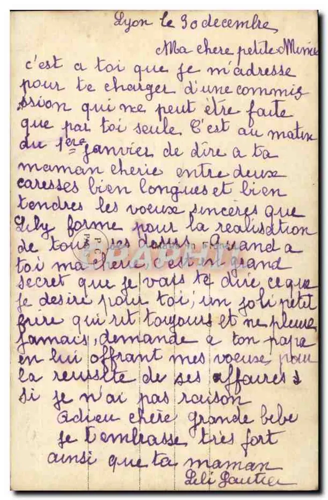 Bonne Annie — Kind in einem dekorierten Wagen — PC Paris 1400 - Rückseite