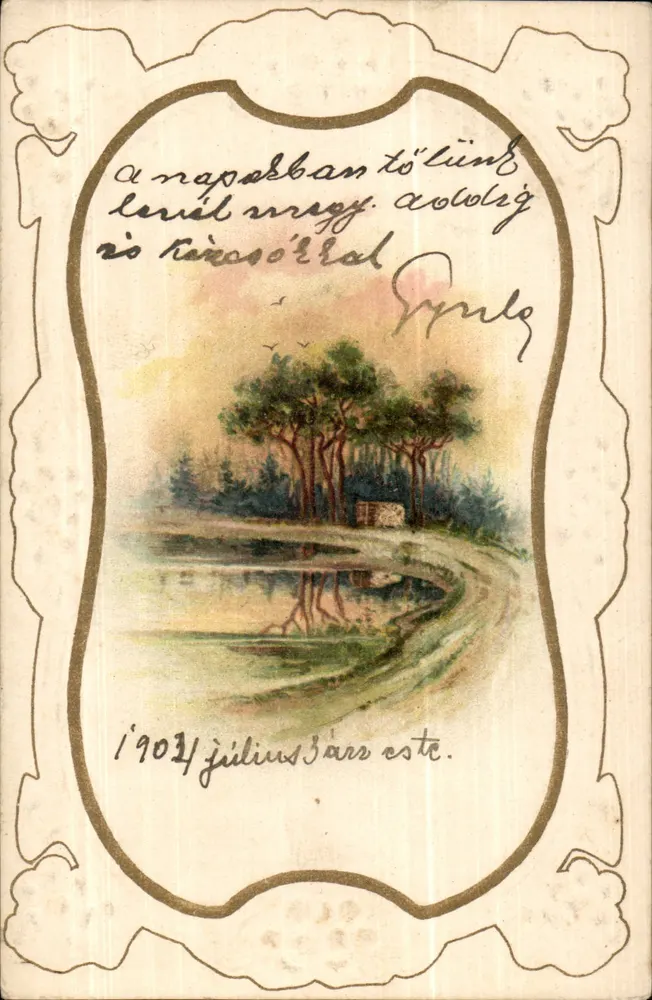 Landschaft mit Wald und See — Aquarell-Illustration — unbekannter Verlag, Seriennummer nicht sichtbar - Vorderseite