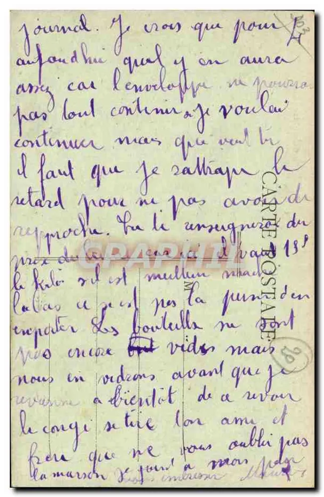 Colombier (Allier) — Abteikirche des 12. und 15. Jahrhunderts, befestigt — Nr. 700 - Rückseite