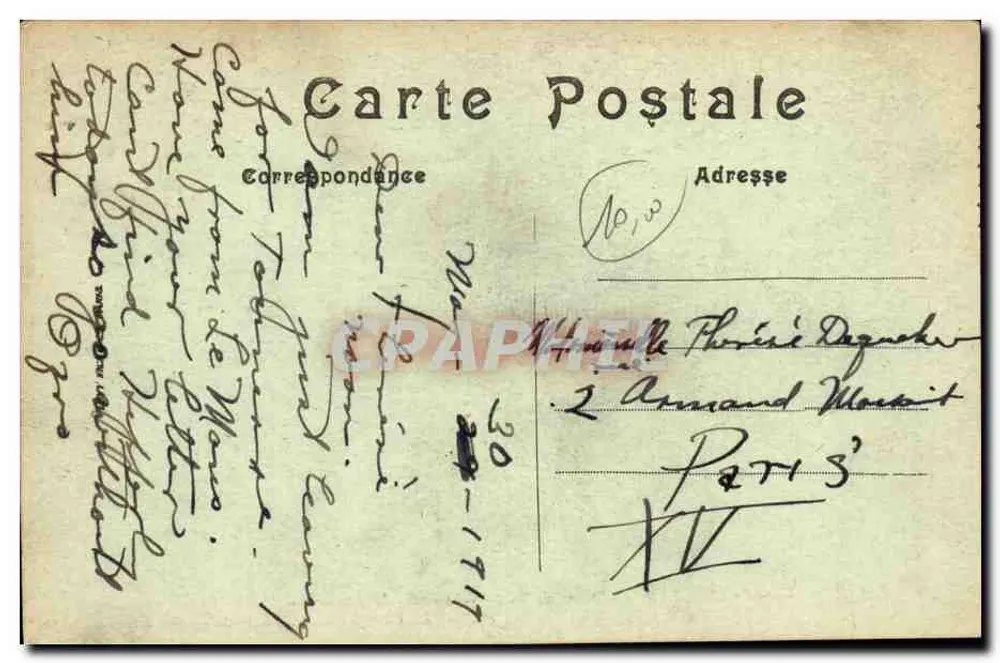 Chartres — Die Kathedrale — Oberseite der Tür — Zugang zum Chor (18. Jahrhundert) — LL - Rückseite