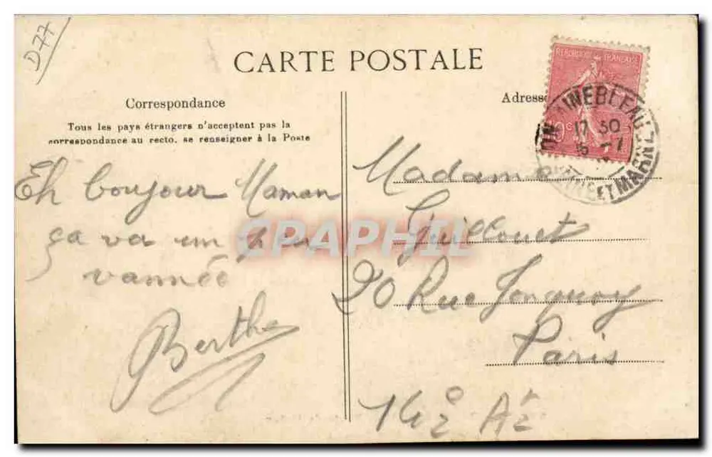 Fontainebleau — Route de Melun — Kapelle des Guten Helfers — E. L. D. - Rückseite