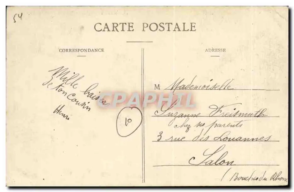 NANCY - Igreja de São Épvre e Praça das Damas — Maison des Magasins Réunis, editor, Nancy - Verso